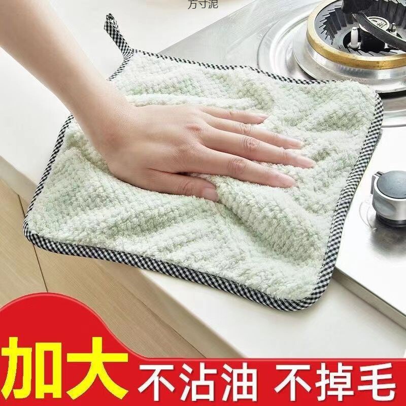 Non-Stick Oil-Free Cloth, Lint-Free, Absorbent, Kitchen Cloth for Wiping Hands, Wiping Dishes, Wiping Tables, Dishwashing Cloth, Scouring Pad, Cleaning Cloth Factory