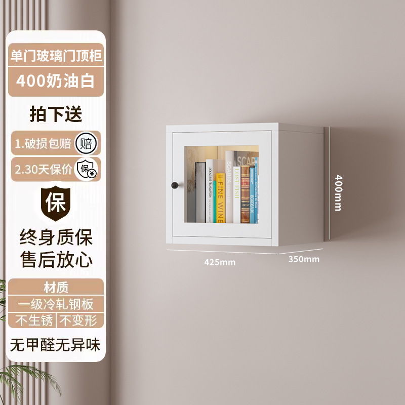 スチール製本棚収納キャビネット、ドア付き一体型壁面収納キャビネット、防塵ガラスドアディスプレイキャビネット、リビングルーム多層床から天井までの収納キャビネット|undefined