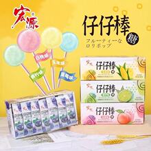 ��Դ���а��{ݮ��������ˮ��ζ�ǹ����bС�u�����f����������ʳ