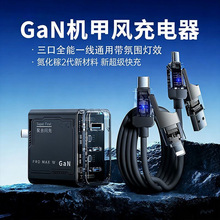 30W����扳���� ���ܷՇ�����ڳ���^�m���O���A���֙C�W�����b