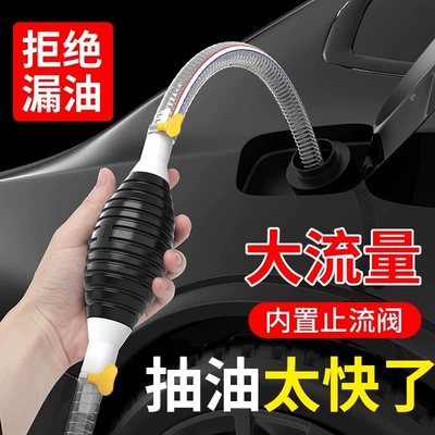 Kempinq və səyahət – Tank Water Changer