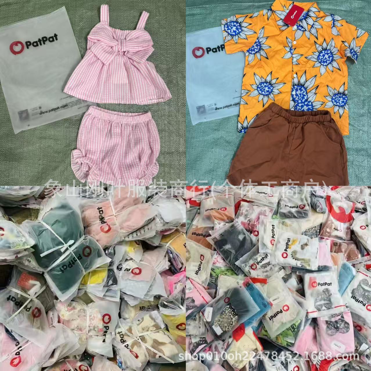 Patpat children's two-piece summer unisex mixed style children's clothing overstock fashion trend set kids suit