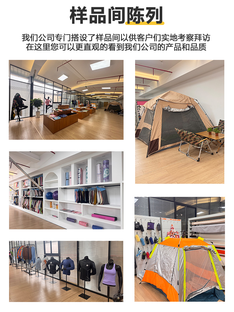 详情10