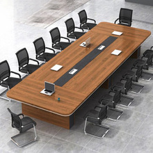 会议桌长桌椅现代简约会议室长条桌办公桌开会培训桌办公家具组合