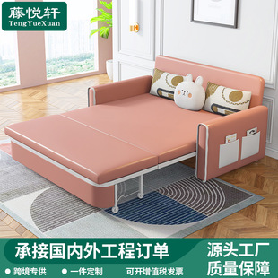 折叠沙发床两用双人小户型卧室客厅伸缩多功能网红款超纤皮沙发床-阿里巴巴