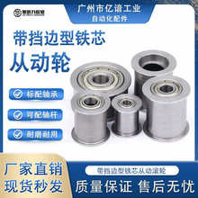 ͬ������݆ƽƤ������݆���o݆U��V��H�͝L݆�{������݆���m��