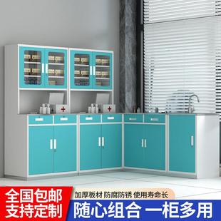 Clinic Medicine Cabinet Dispensing Table Hospital Western Medicine Cabinet Disposal Table Dental Medical Beauty Pet Hospital Dispensing Cabinet Diagnosis and Treatment Table