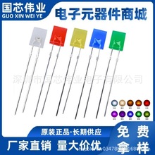 257 t{SGןɫ2*5*7mmֱledlO