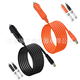 Dc7909 Portable Power Station 14Awg Car Charging Cable Cigarette Lighter Charger Dc Adapter Line 2m