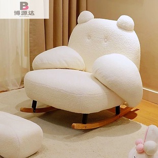Ins Big White Bear Rocking Chair Home Balcony Living Room Recliner Solid Wood Light Luxury Rocking Chair Adult Multi-use Leisure Chair