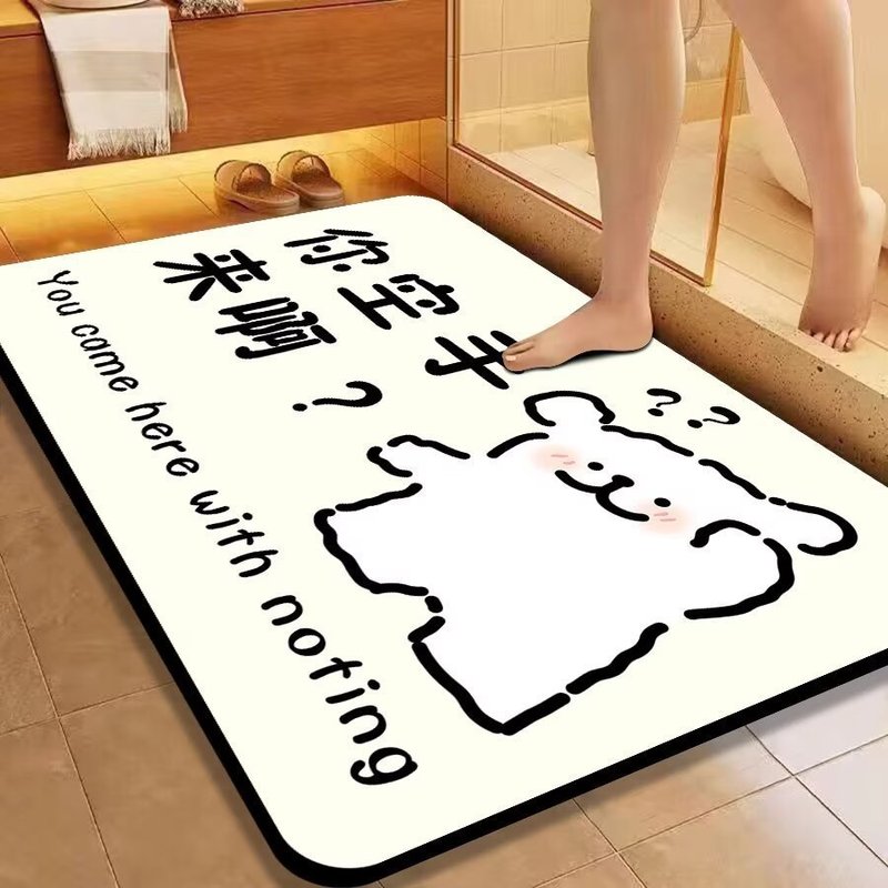 可爱卡通小狗异形地垫浴室吸水防滑脚垫卫生间门垫玄关耐脏地垫|undefined
