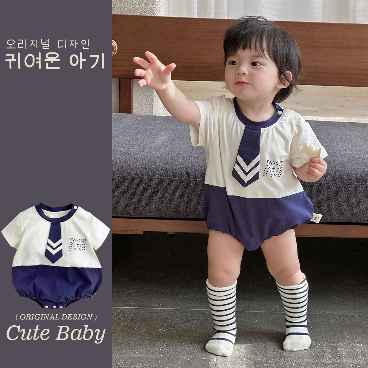 Ropa de bebé estilo fino de verano estilo universitario estilo empalme de manga corta ropa de pedo estilo occidental dibujos animados de bebé masculino escalada corta verano