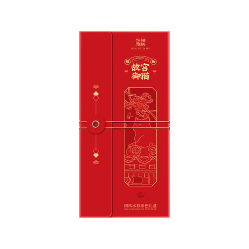 Elegant Pocket Art: Chinese-style Watercolor Coloring Set – Includes a Coloring Watercolor Outline Book and a Complete Set of Feile Bird Watercolor Paints