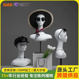 模特;其它服装展示;展示衣架