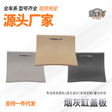 �m��춱��YW221���Ҹ��w��S500S450S400S350S300�������������o�w