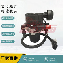 厂家供应 二次空气泵 副空气泵 适用于丰田 雷克萨斯 17610-0S030