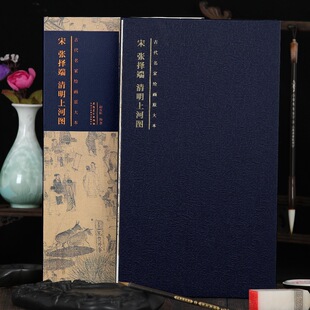 ԭ��ԭ�� �v�������L�� �����ϺӈD ����� ȫ���� ��퓕��� �ۯB