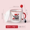 Frivolous young (rose red) with cover spoon