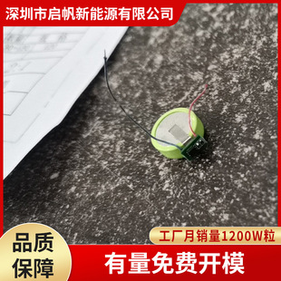 �m�������ϵ�y�]��λ�ø�ۙ��늳� �~����x��늳� �����|��