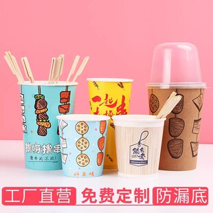 ��側���Ͱ����ը�����Ͱ�����P�|�������������u�����һ����