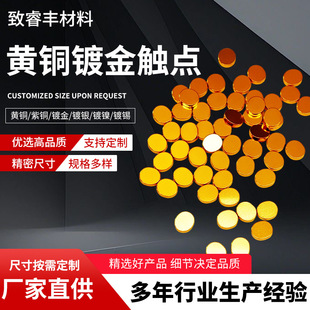 �S�~僽��|�cUSB���|Ƭ僽��~Ƭ�|�cͨ�����|Ƭ늳�僽��|�c���l