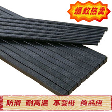 [͸ߜزlù]ϽüƵ͏dÿl