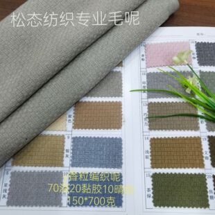 �B�d�F؛�ּ���ɫtr��]��ë���r�b�����ﶬë�ش���ЬñŮ�b����