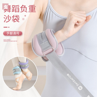 ��ͯ�赸ɳ���赸��Ӗ����ؓ��Ӗ���W�������ܲ�呟�����ɳ��