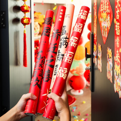 グリーンズ・オブ・ピース 新築祝いの装飾 オープニングリボン 花火筒 手持ち花筒 新居引っ越しセレモニー 設置用品