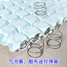 z᲼ݴ|0С㏗|qDIYR{ɫ