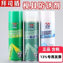 עܙCģ߷Pɫ͸GɫPÓģϴ˾