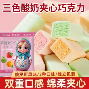 ���_˹�Lζ�����ɿ�����ɫ�A�Ĺ�ζ��ʳ�Y��ϲ�ǾW�t���ǹ����l