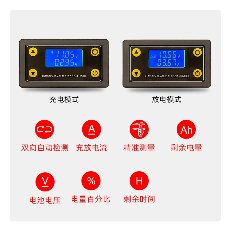 Модуль спортивной батареи Kulun CM30 на основе питания Li Store Battery 30A прямой ток