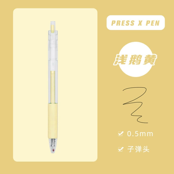 Shallow goose yellow