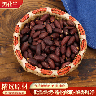 �ڻ����¾Ʋ����û�����؛�Թ����e����ζС��ʳ��ɫ�����S�����l