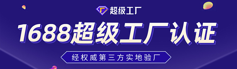 微信图片_20241203183453