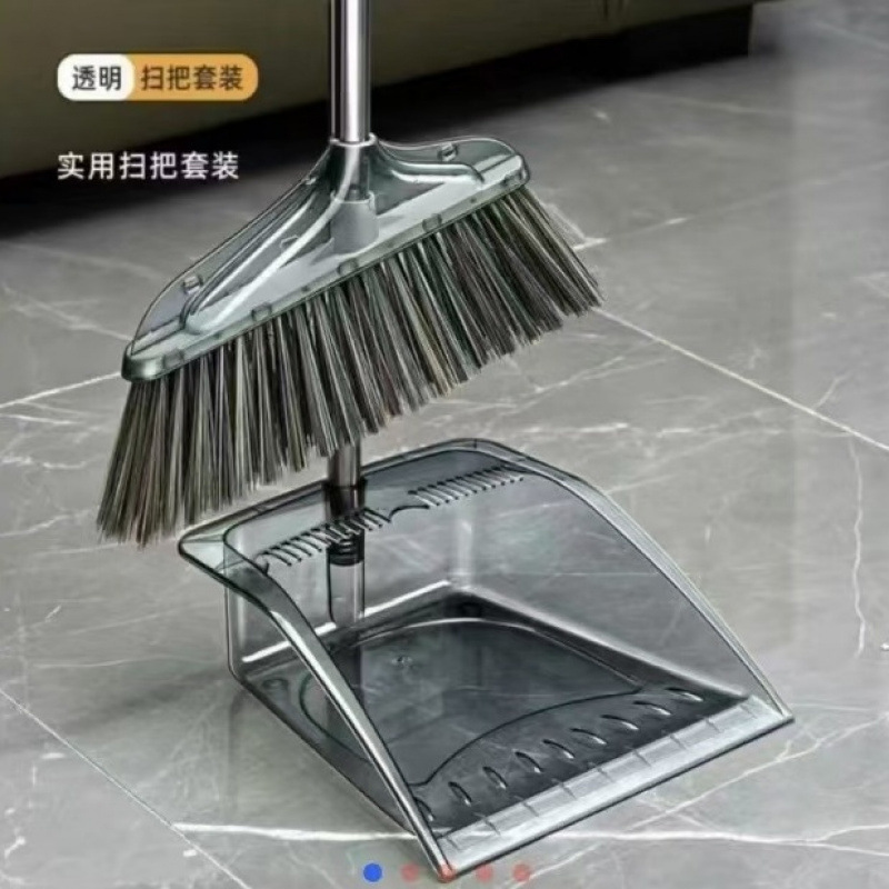 透明扫把簸箕套装两件套软毛扫帚扫地笤帚家用撮箕头发组合|undefined