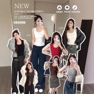 �n��|���T�ݲ����ﱳ��8613ĥë���ٱ���2.0���؉|�ȴ��⴩����