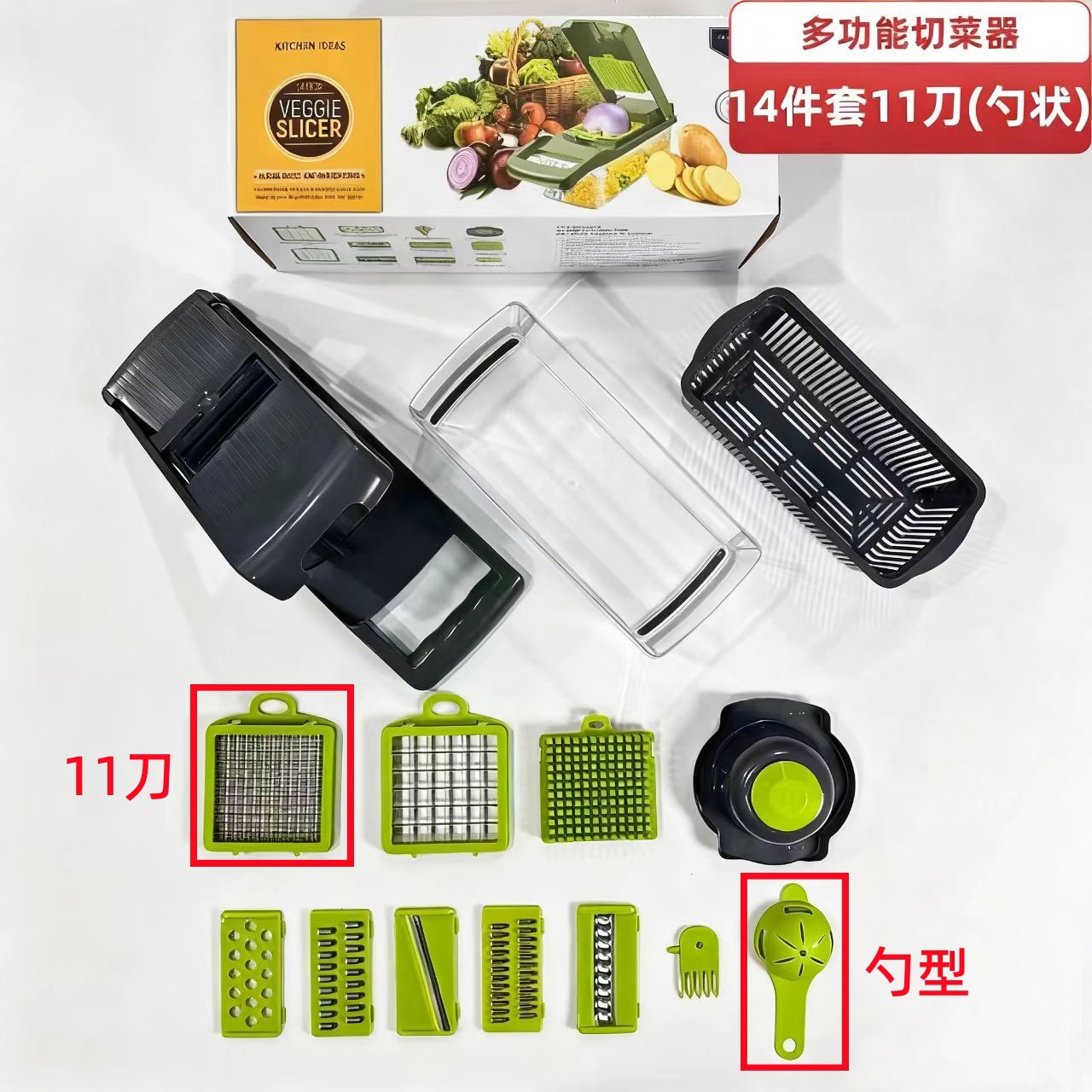 Nuevo cortador de verduras multifuncional transfronterizo cortador de patatas caseras cortadas