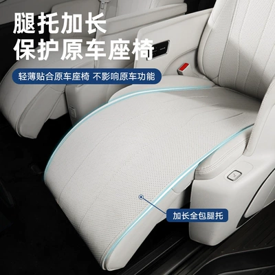 Modelə uyğun (Original) oturacaq örtükləri – Cushion Special Seat Cushion Four-Season