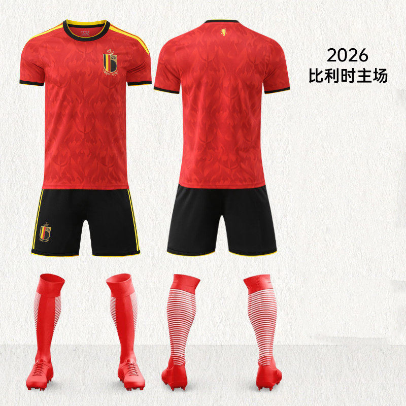 26-27 Copa del Mundo Bélgica