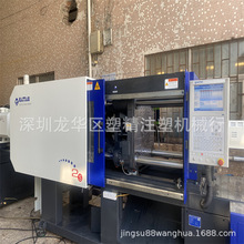 ����ע�ܙC160-2S�� ԭ�b�ŷ����� ��ʽ���͙C ׼�C���ֳ���