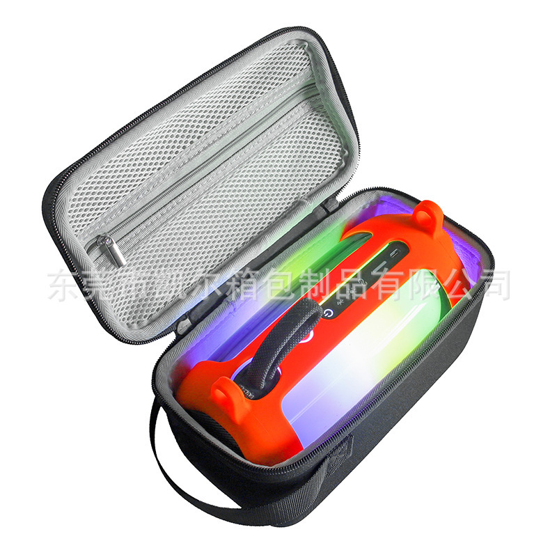 Suitable for JBL pulse5 Bluetooth speaker silicone protective cover pulsating 5 generation soft silicone outdoor portable set