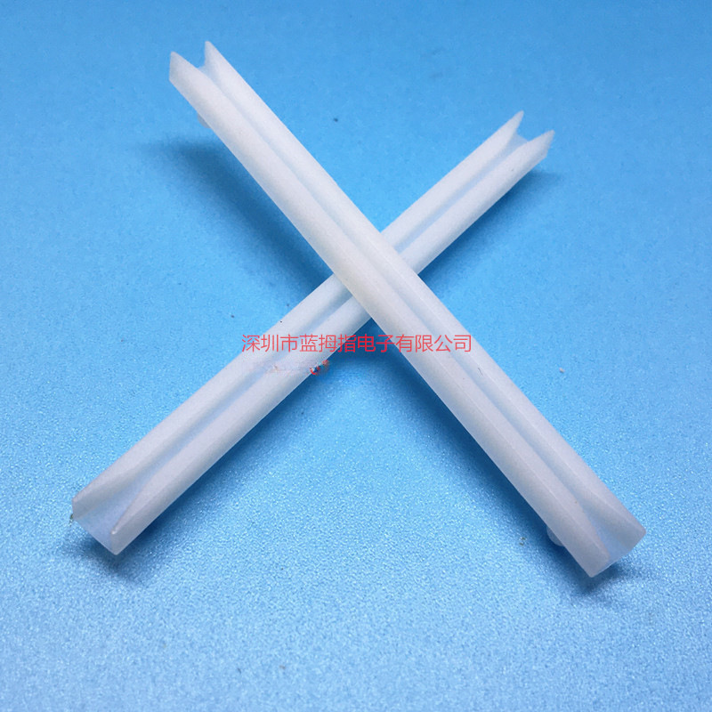 尼龙卡槽 PC板导槽 机箱配件导轨CG-400 450 /500/550 /600轨道