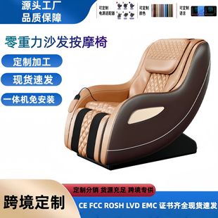 ��Ħ���Ά���ɳ�lС��������늄Ӽ���ȫ���๦�ܿ羳�YƷ