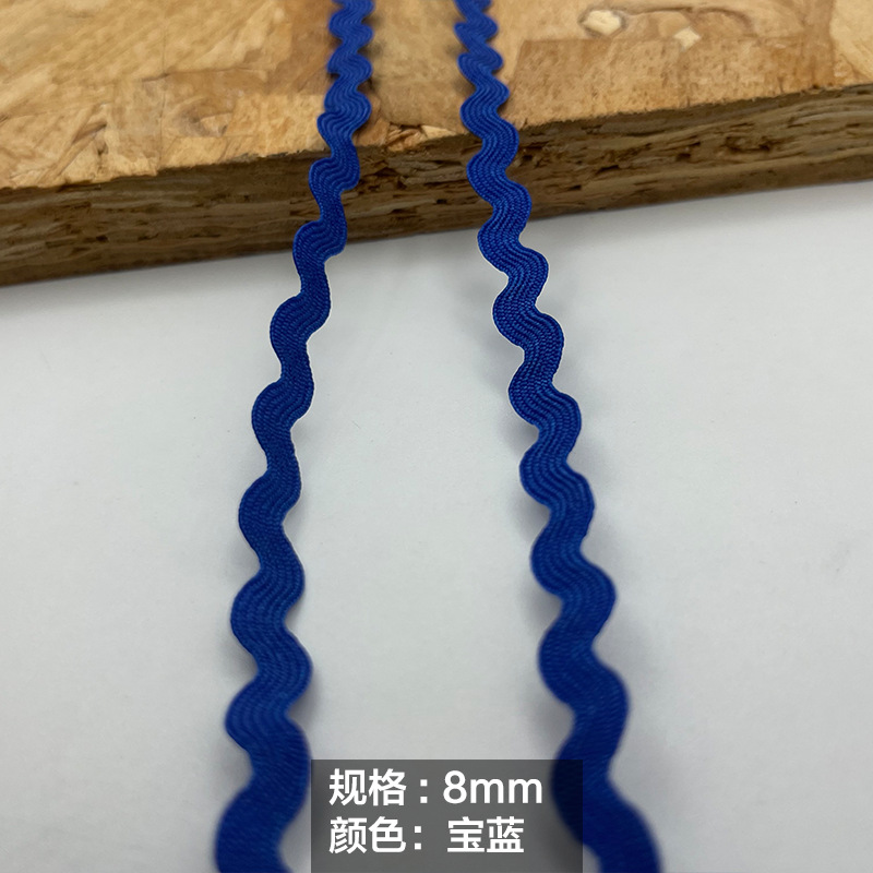 0,8 cm * azul real * 25m/rollo