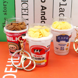 ΢�sʳ���r��ţ��milk�������ҹ�Ȫ�r����ţ����Ƭ����耳׿�