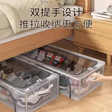 Ь��Ь���ռ{����͸��ʡ���g���mЬ����ѥ�ӳ��ʽ���׿��ۯBЬ��