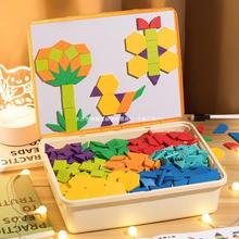 磁力片拼装儿童玩具智力开发动脑男孩女孩子生日礼物2岁宝宝3木制
