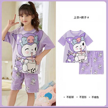 �¿�Ůͯ˯���ļ����䱡�ͯ��ͨ�д�ͯСŮ���Ҿӷ����b���⴩